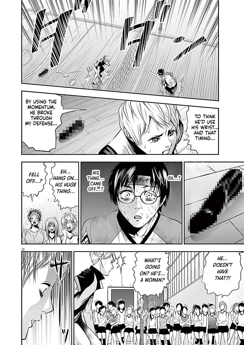 Te no Hira ni Ai wo! chapter 37 page 10