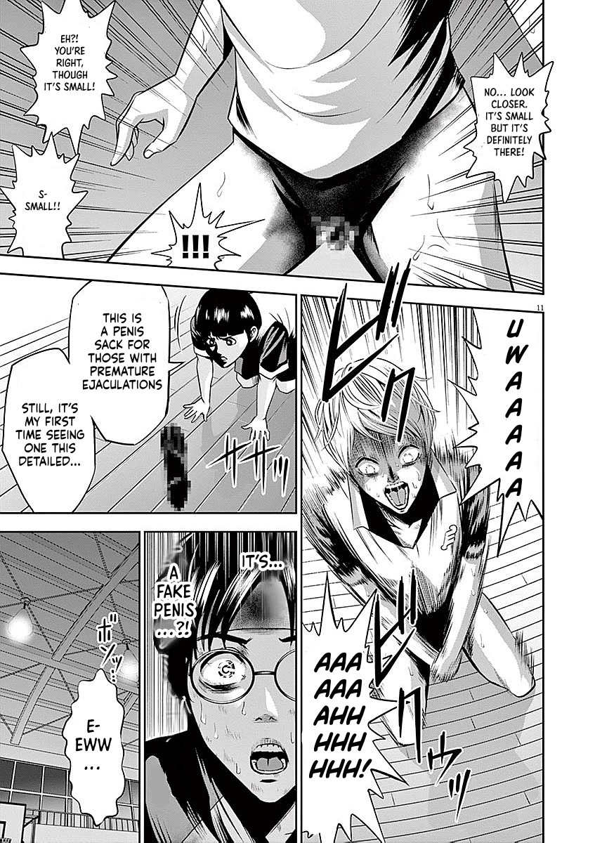 Te no Hira ni Ai wo! chapter 37 page 11