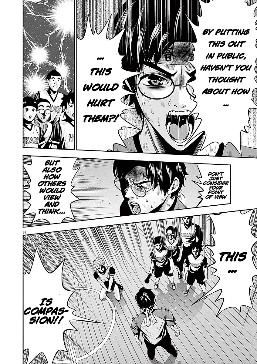 Te no Hira ni Ai wo! chapter 37 page 16