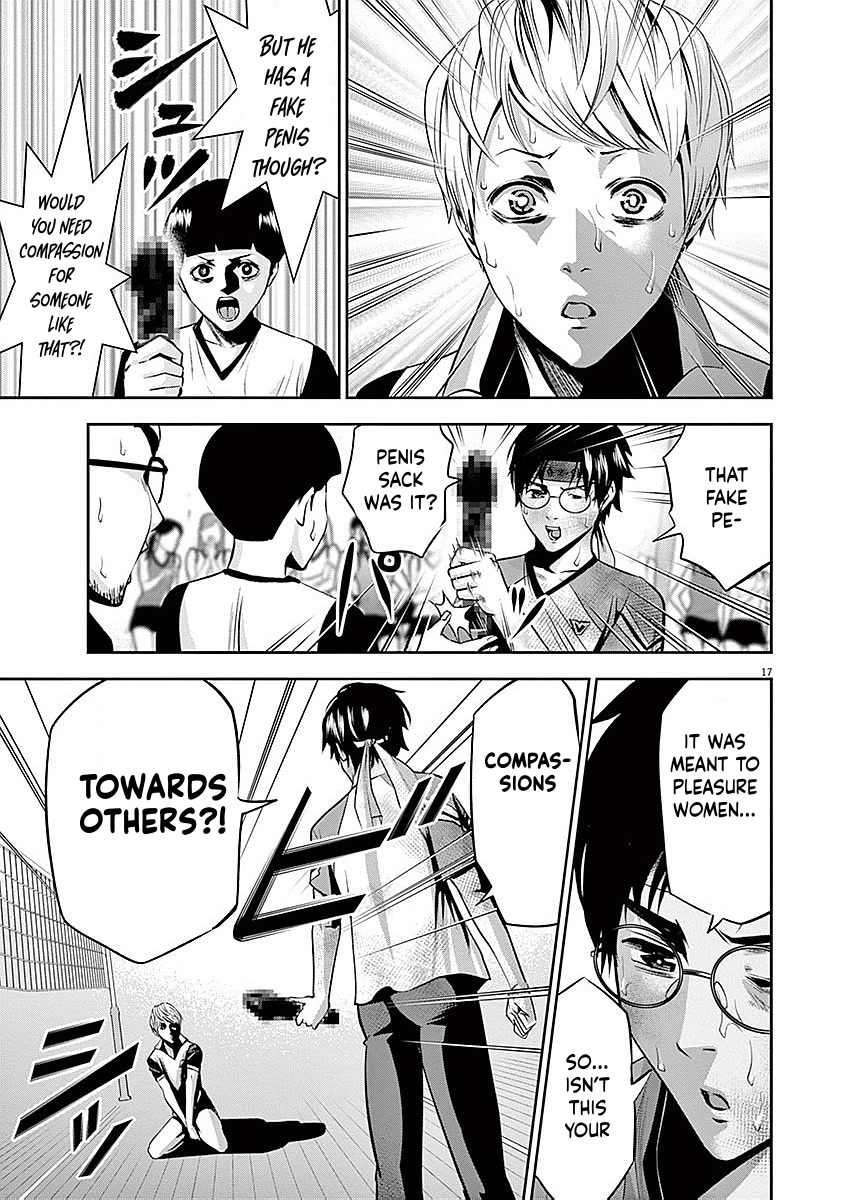 Te no Hira ni Ai wo! chapter 37 page 17