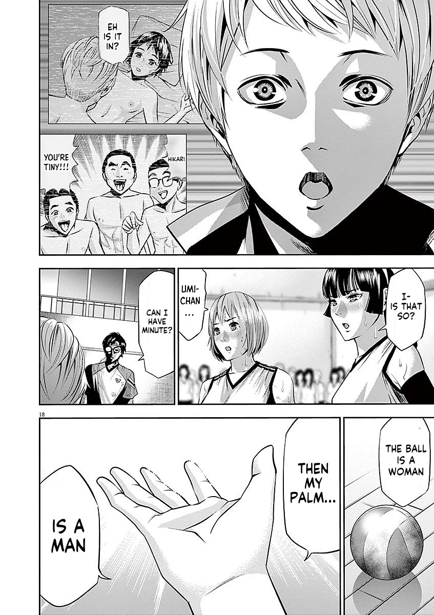 Te no Hira ni Ai wo! chapter 37 page 18