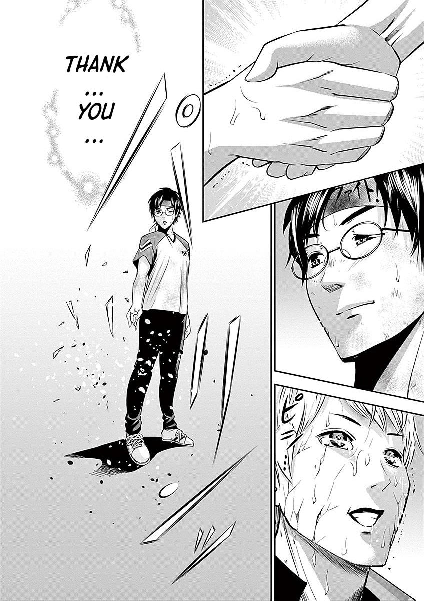 Te no Hira ni Ai wo! chapter 37 page 20