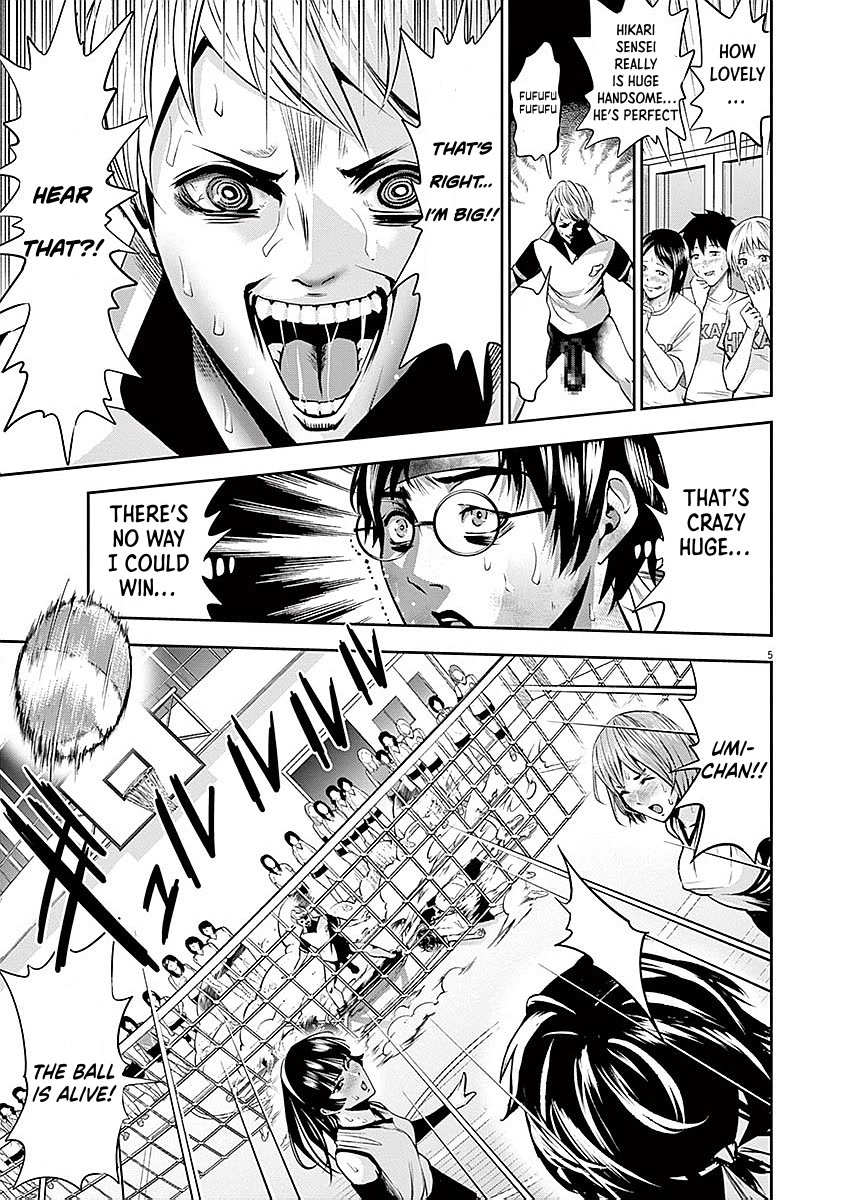 Te no Hira ni Ai wo! chapter 37 page 5