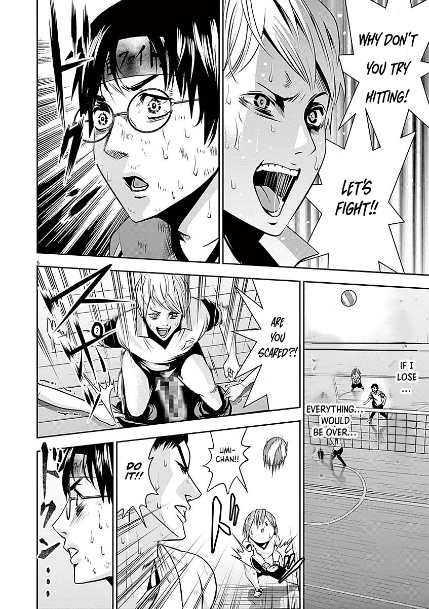 Te no Hira ni Ai wo! chapter 37 page 6