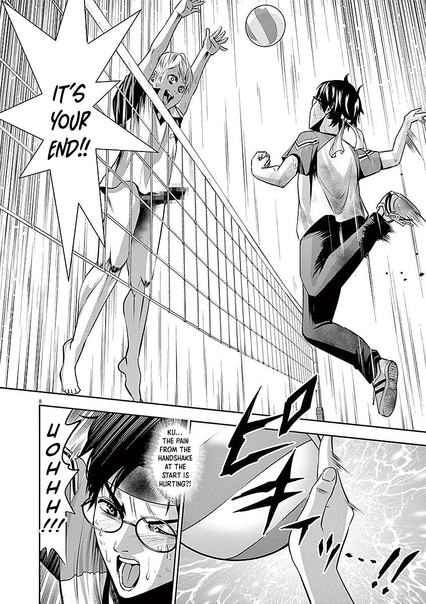 Te no Hira ni Ai wo! chapter 37 page 8