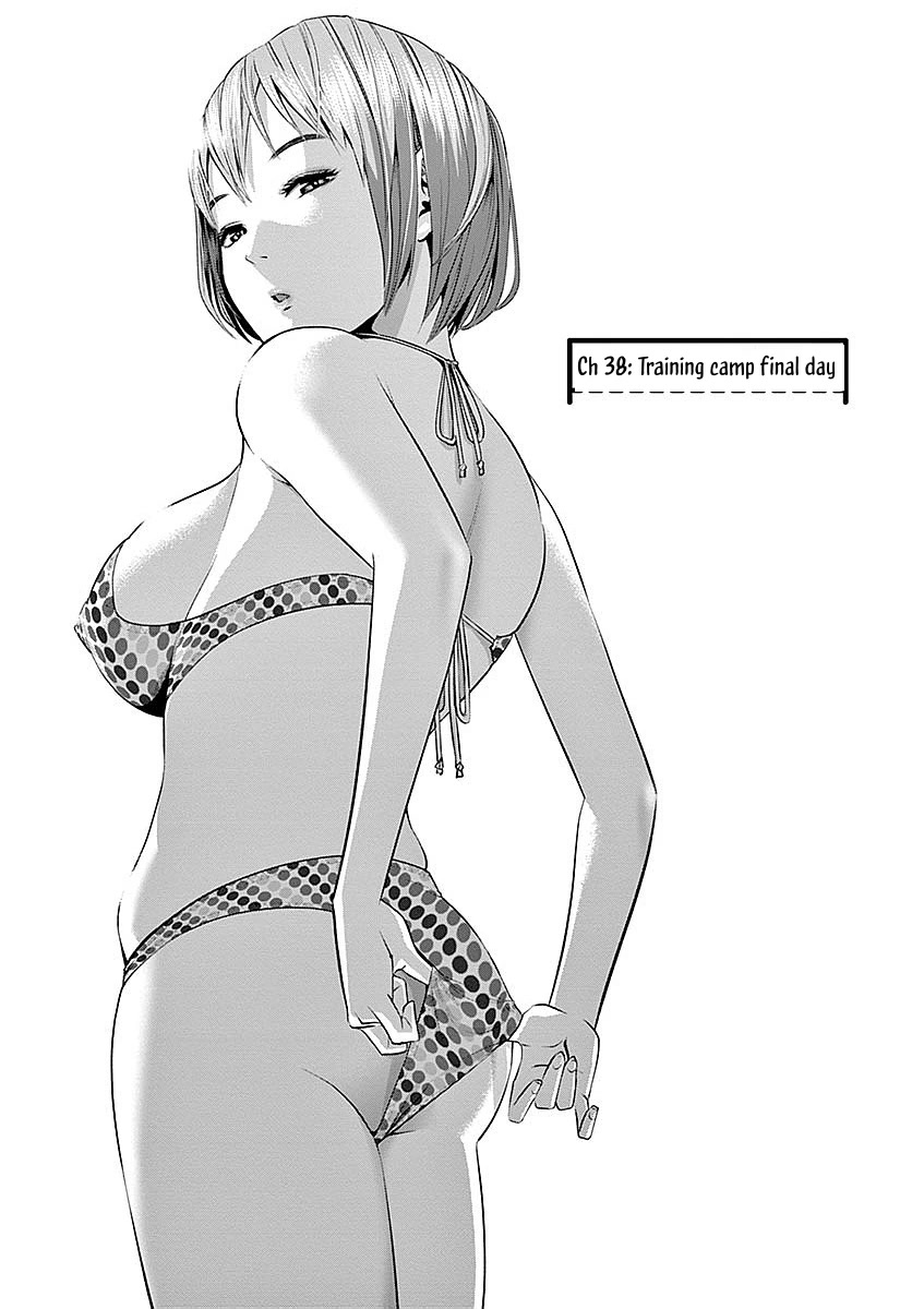 Te no Hira ni Ai wo! chapter 38 page 1