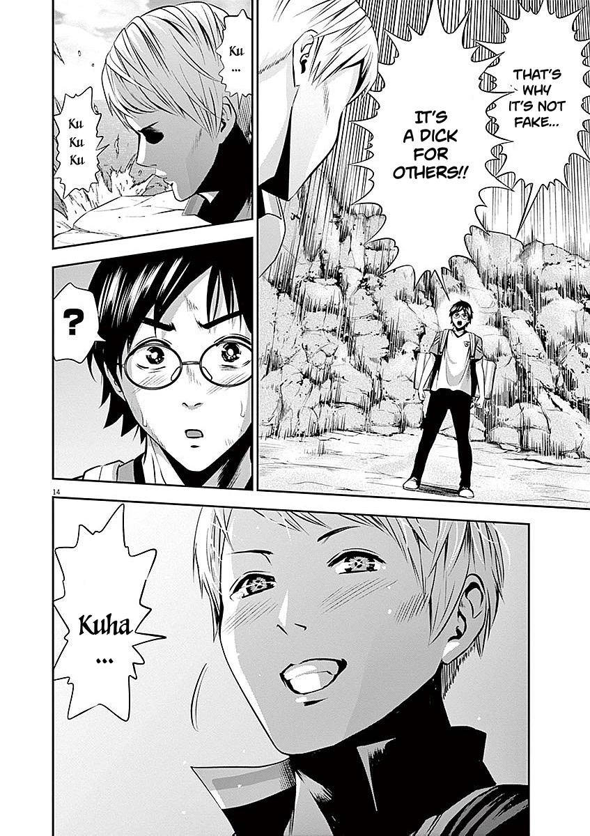 Te no Hira ni Ai wo! chapter 38 page 14