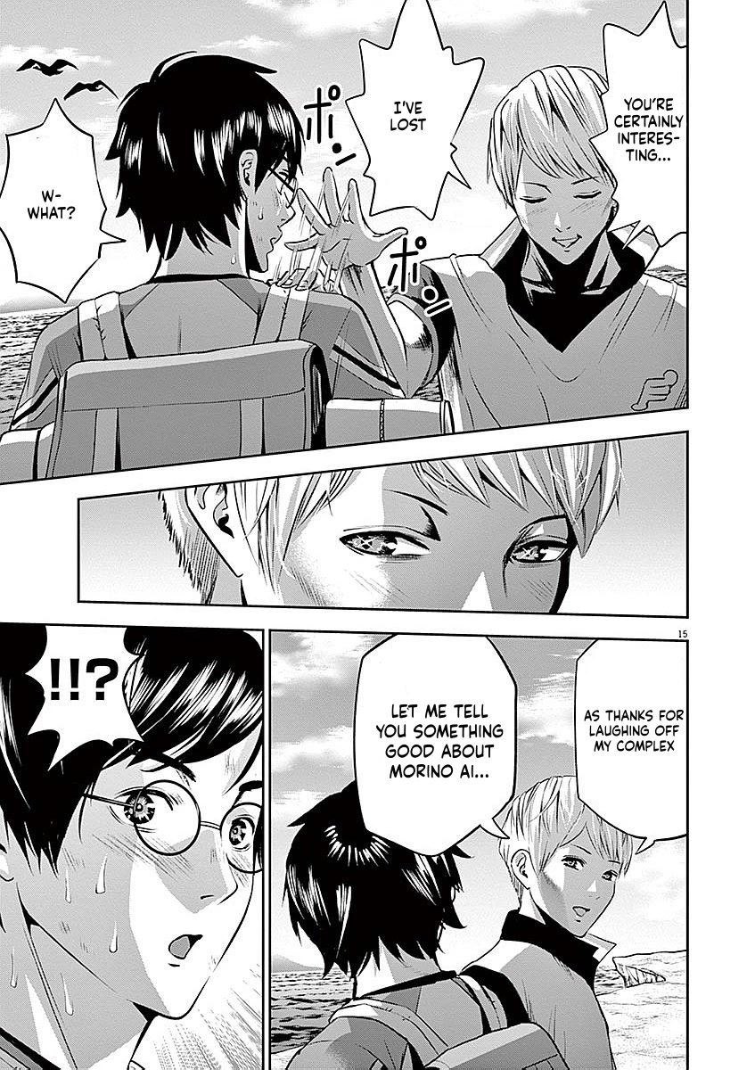 Te no Hira ni Ai wo! chapter 38 page 15