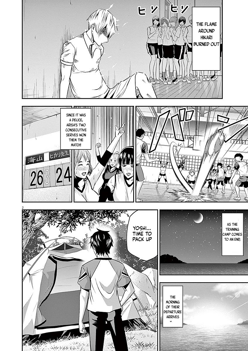 Te no Hira ni Ai wo! chapter 38 page 2