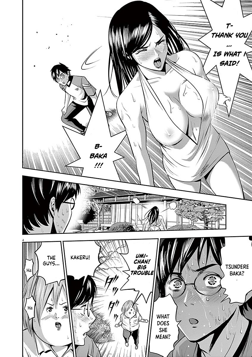 Te no Hira ni Ai wo! chapter 38 page 4