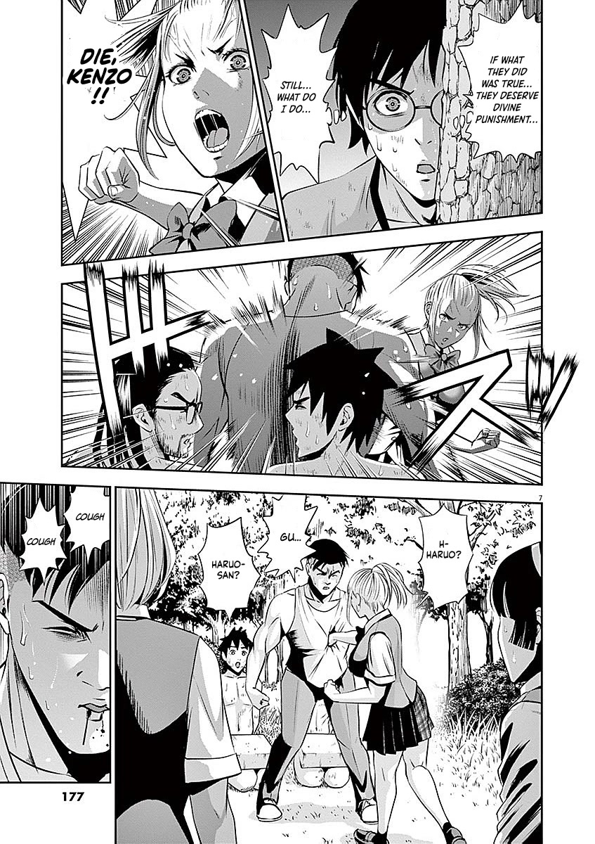 Te no Hira ni Ai wo! chapter 38 page 7