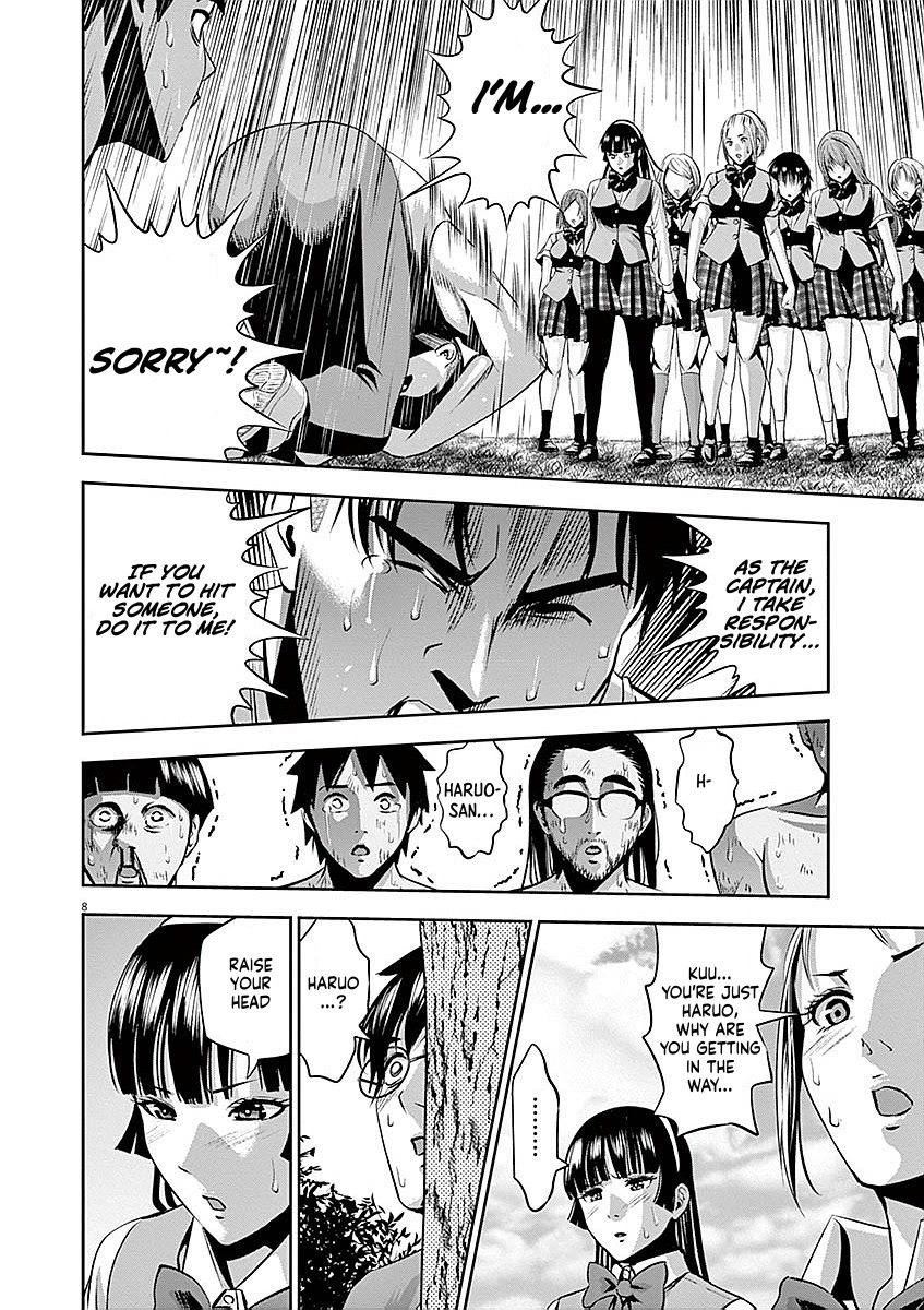 Te no Hira ni Ai wo! chapter 38 page 8