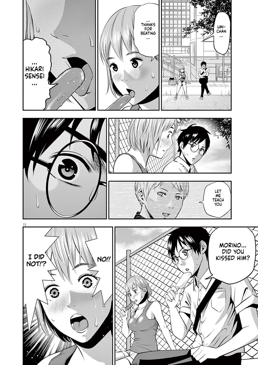 Te no Hira ni Ai wo! chapter 39 page 16