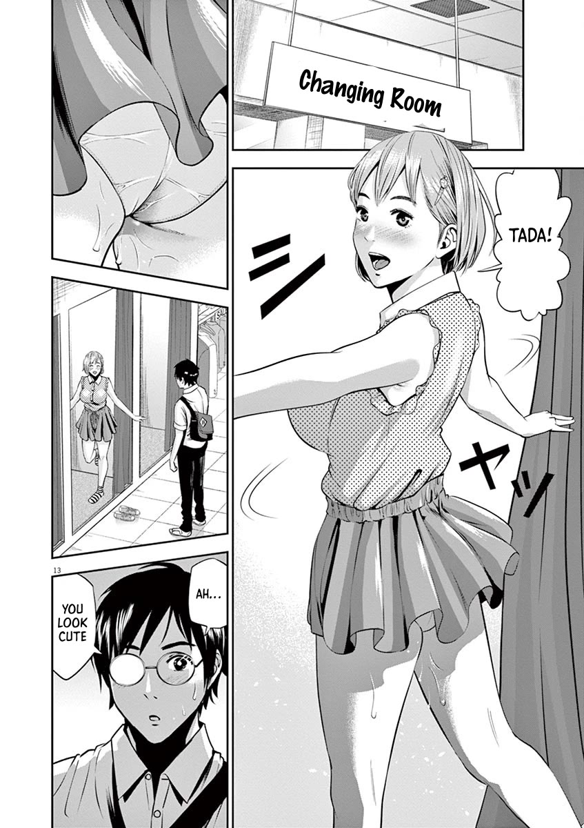 Te no Hira ni Ai wo! chapter 39 page 18