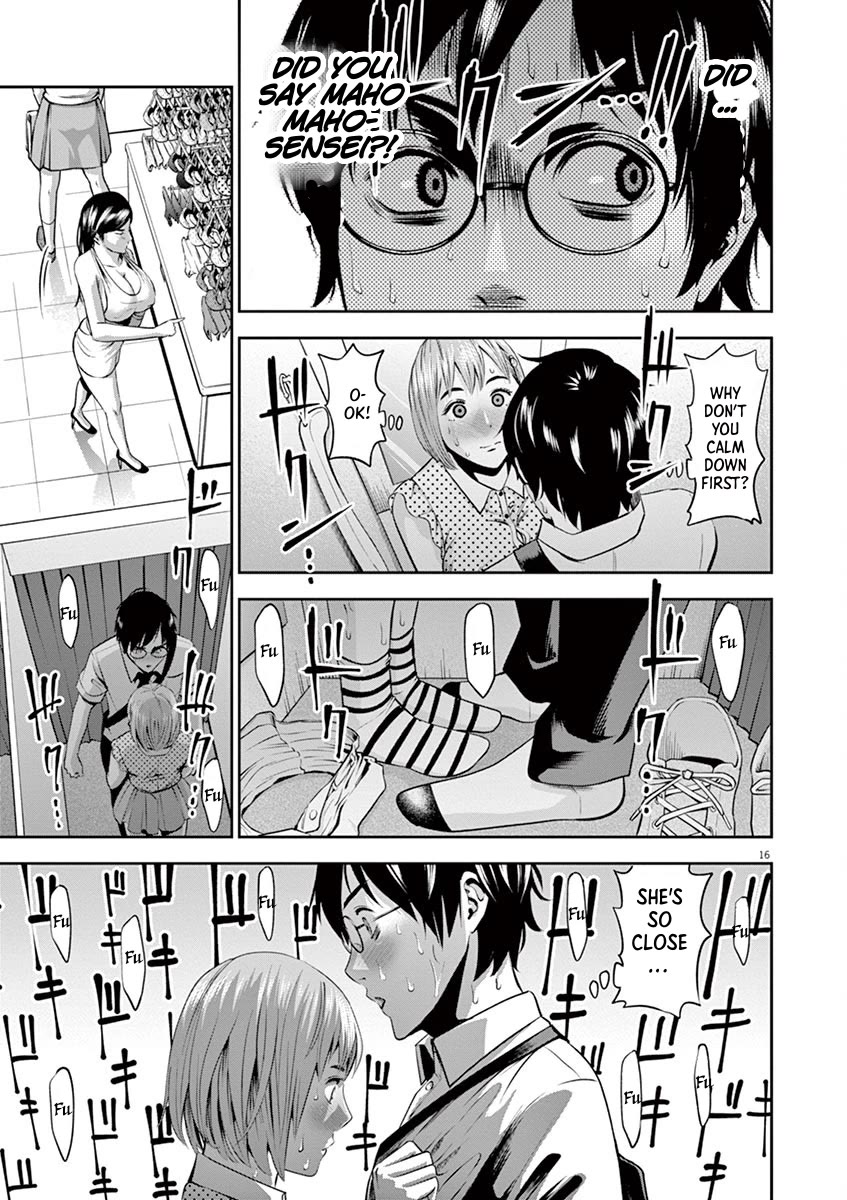 Te no Hira ni Ai wo! chapter 39 page 21