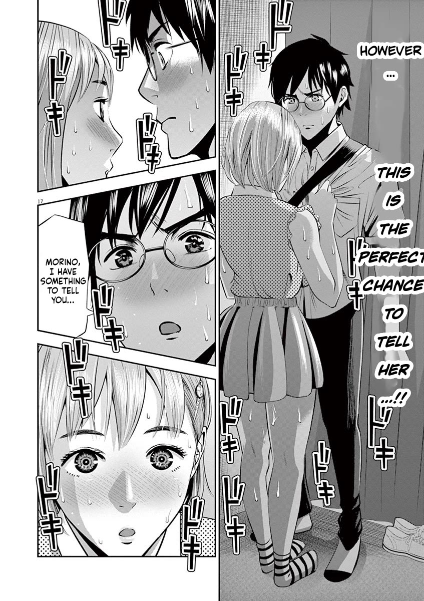 Te no Hira ni Ai wo! chapter 39 page 22