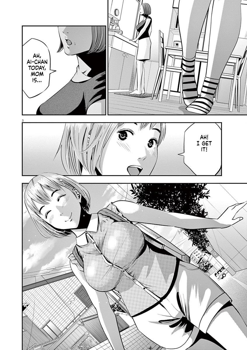 Te no Hira ni Ai wo! chapter 39 page 8