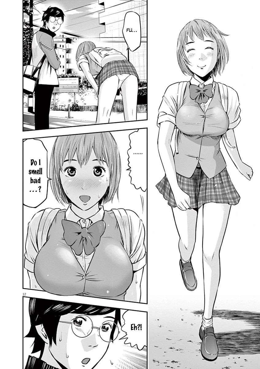 Te no Hira ni Ai wo! chapter 4 page 13