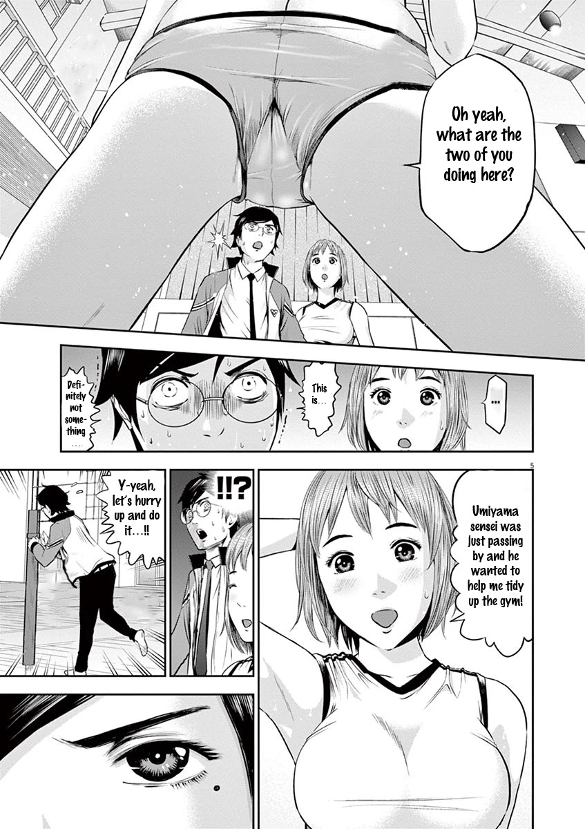 Te no Hira ni Ai wo! chapter 4 page 6