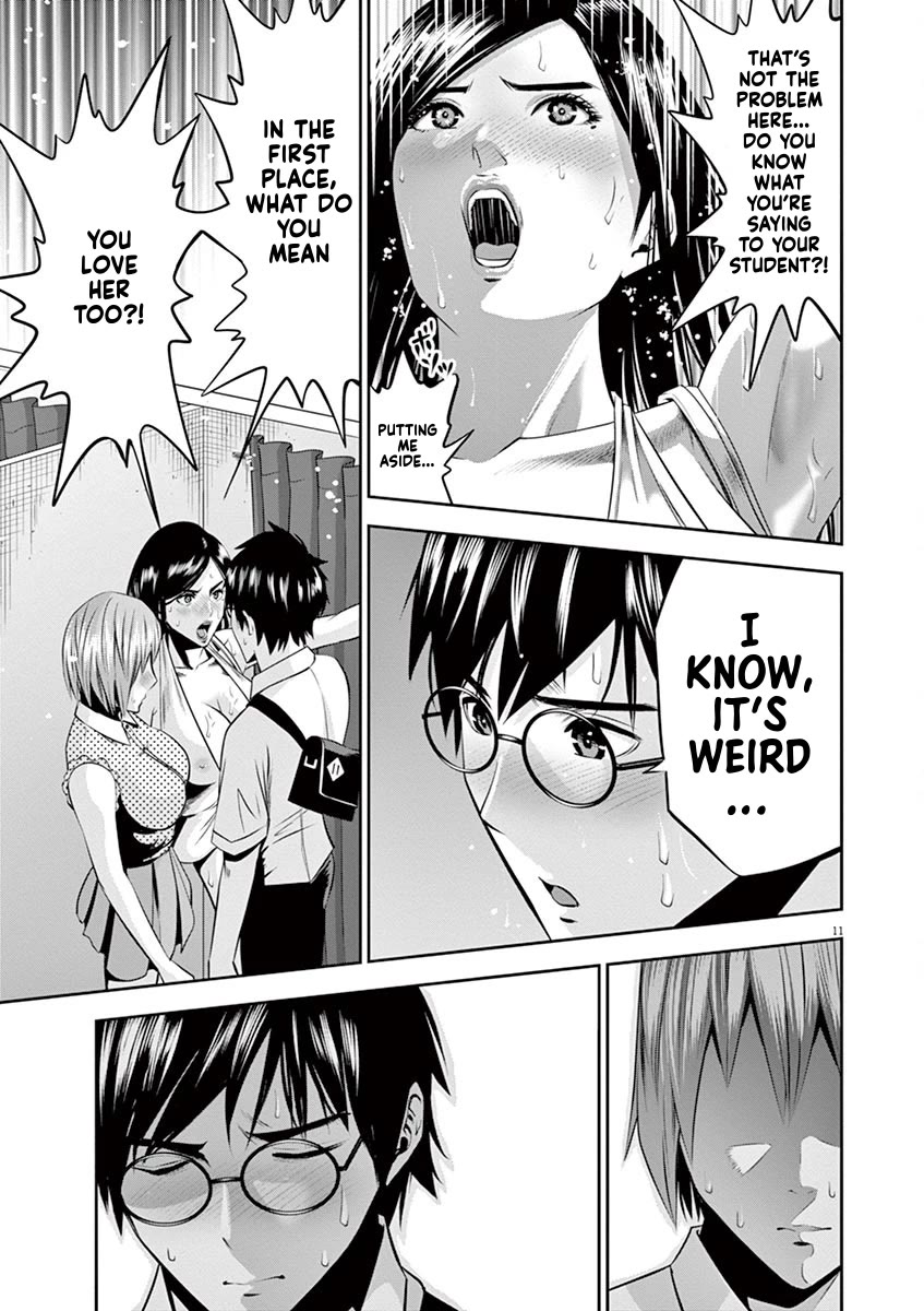 Te no Hira ni Ai wo! chapter 40 page 11