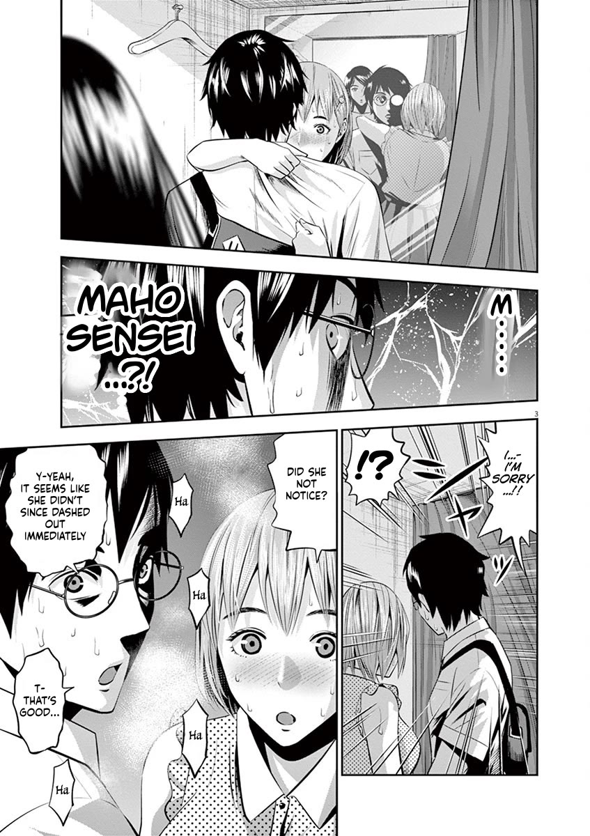 Te no Hira ni Ai wo! chapter 40 page 3