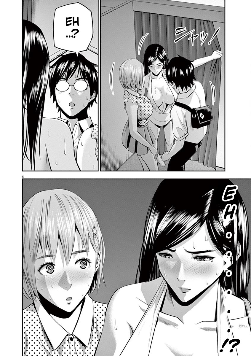 Te no Hira ni Ai wo! chapter 40 page 6