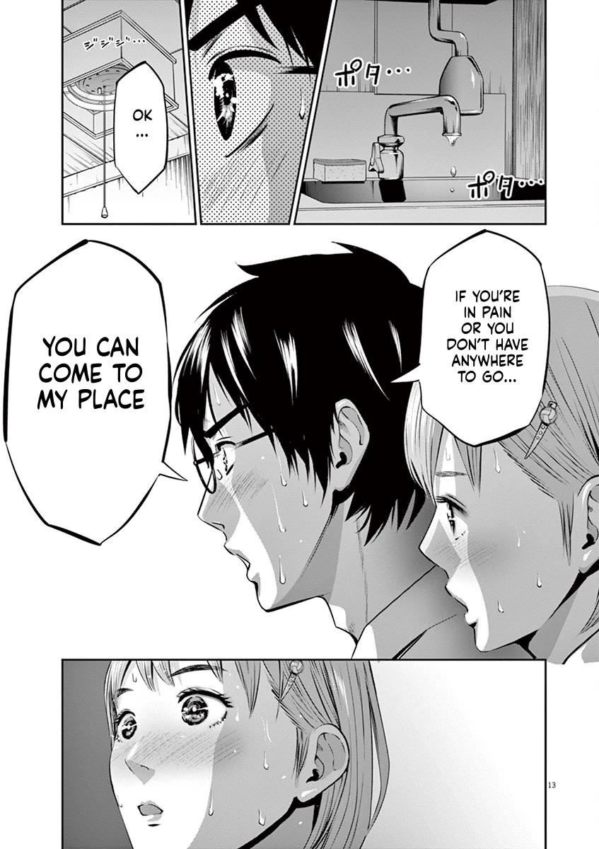 Te no Hira ni Ai wo! chapter 41 page 13