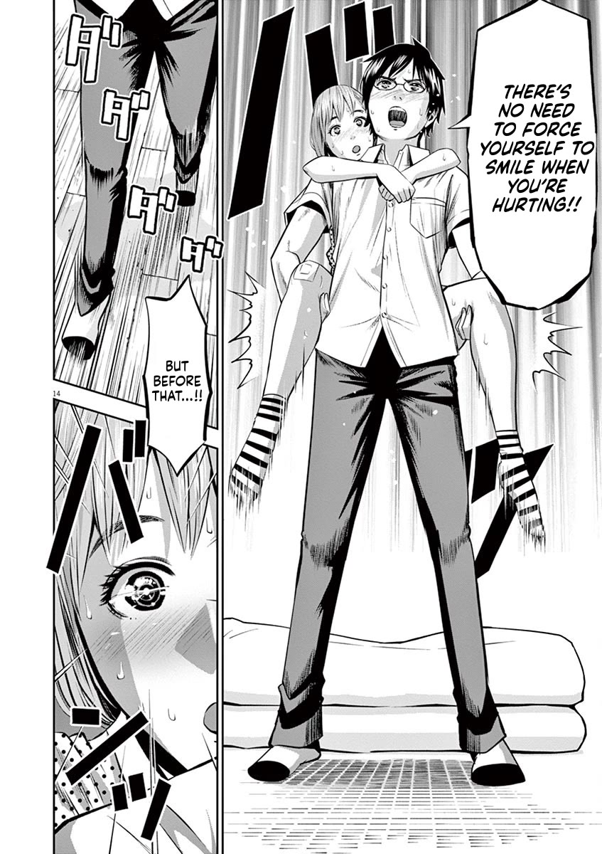 Te no Hira ni Ai wo! chapter 41 page 14