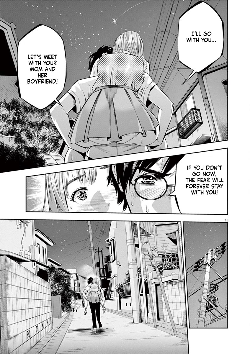 Te no Hira ni Ai wo! chapter 41 page 15