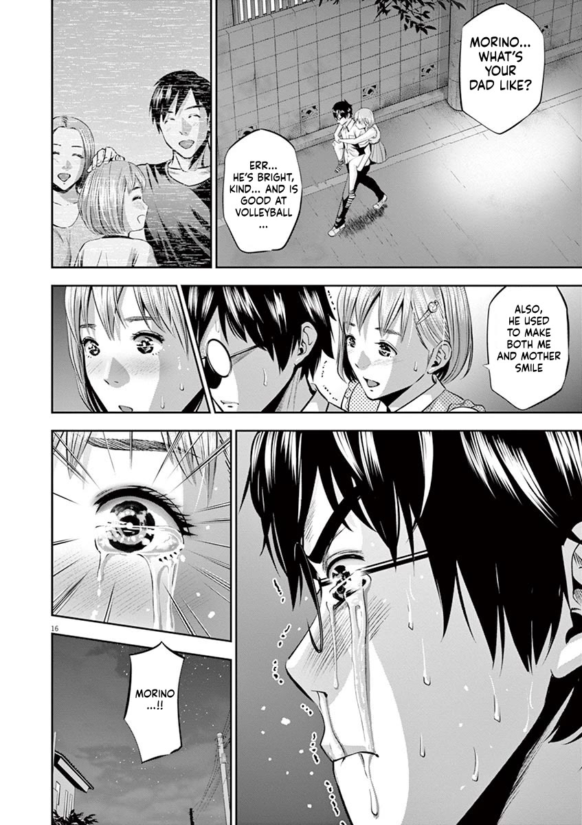 Te no Hira ni Ai wo! chapter 41 page 16