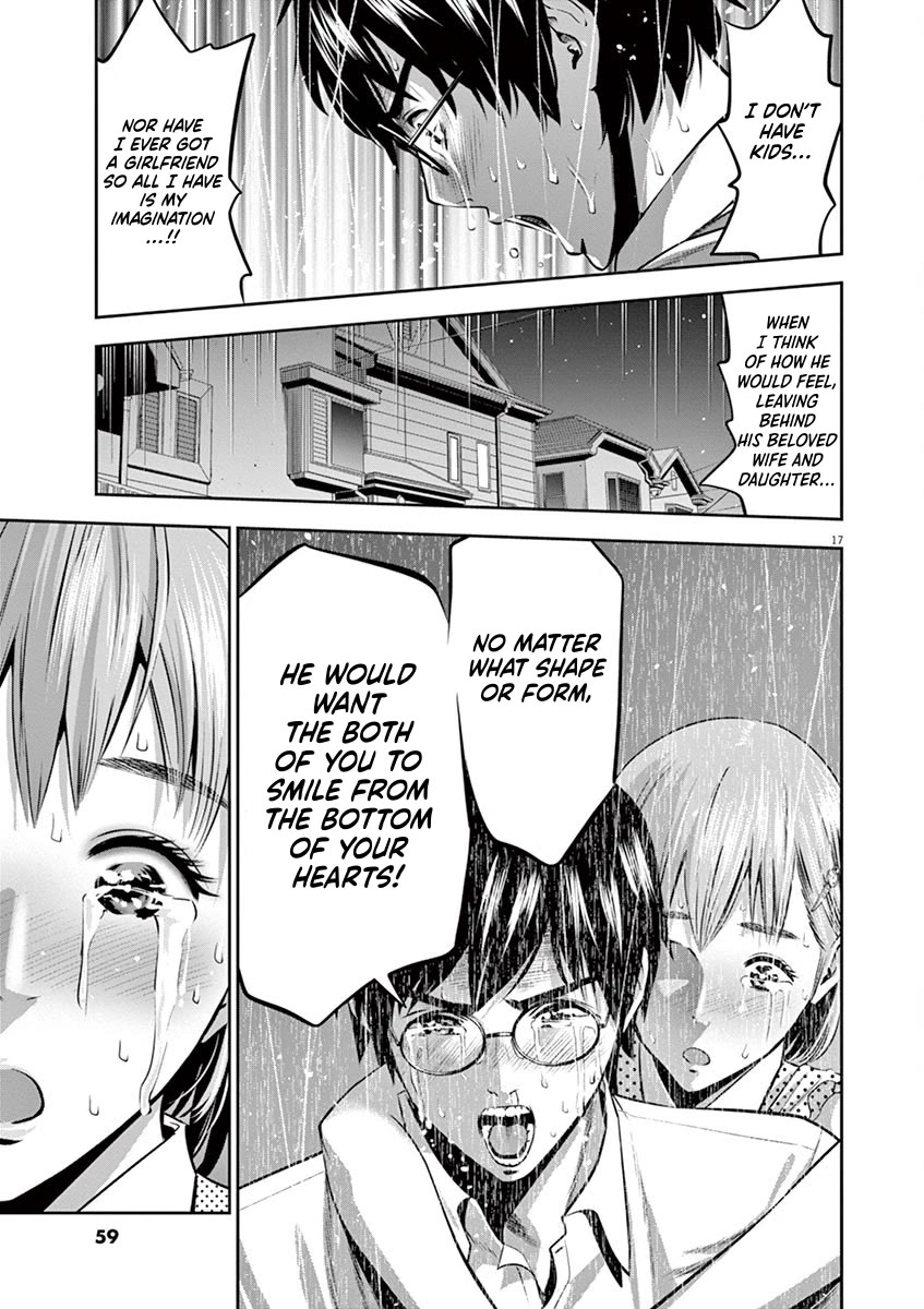 Te no Hira ni Ai wo! chapter 41 page 17