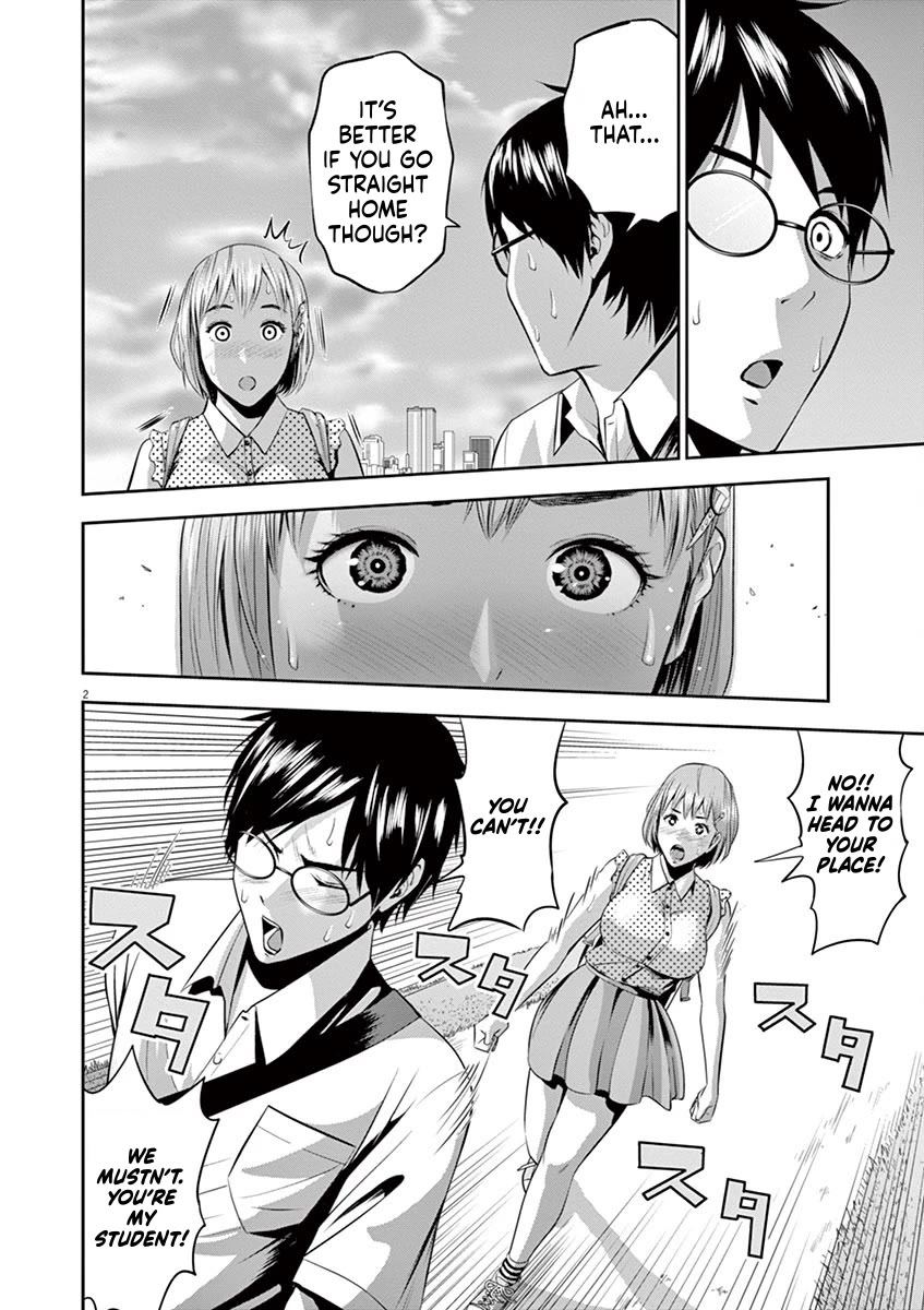 Te no Hira ni Ai wo! chapter 41 page 2