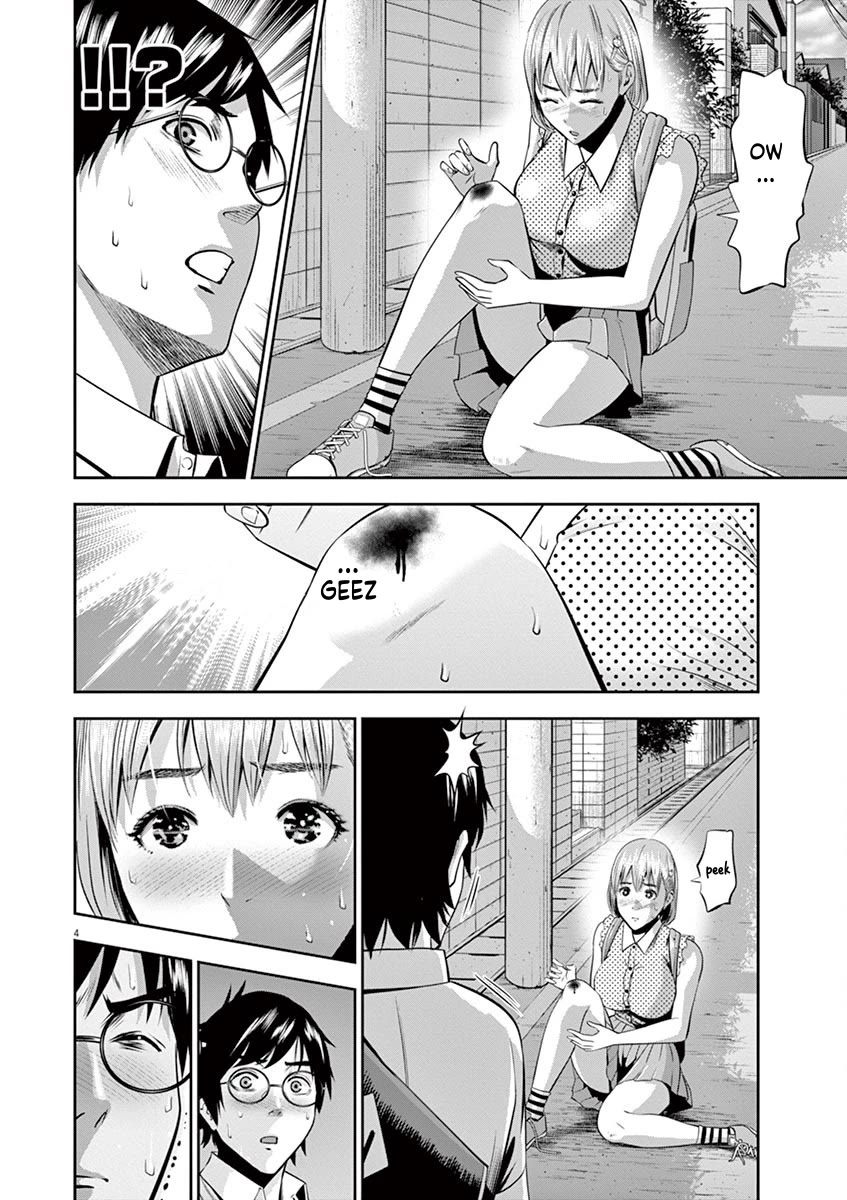 Te no Hira ni Ai wo! chapter 41 page 4