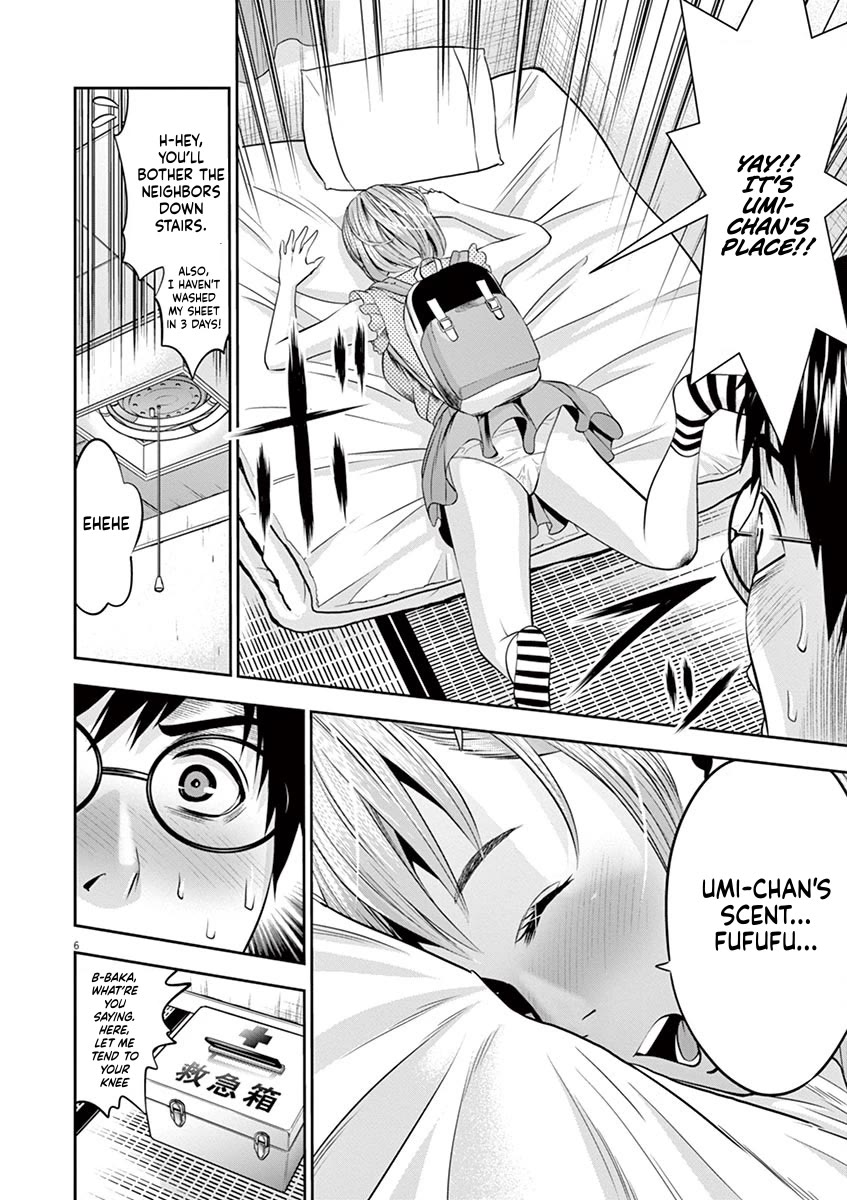 Te no Hira ni Ai wo! chapter 41 page 6