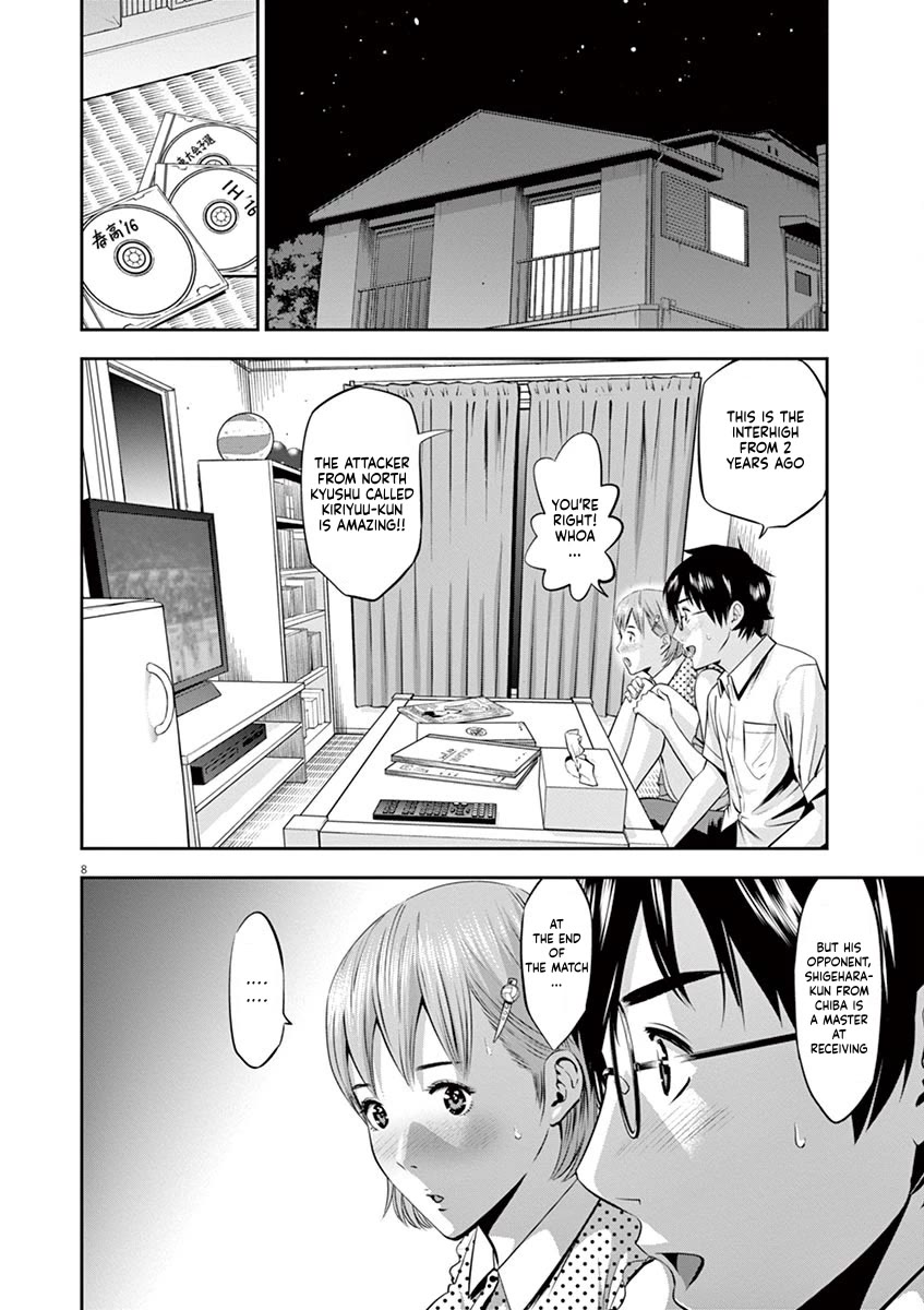 Te no Hira ni Ai wo! chapter 41 page 8