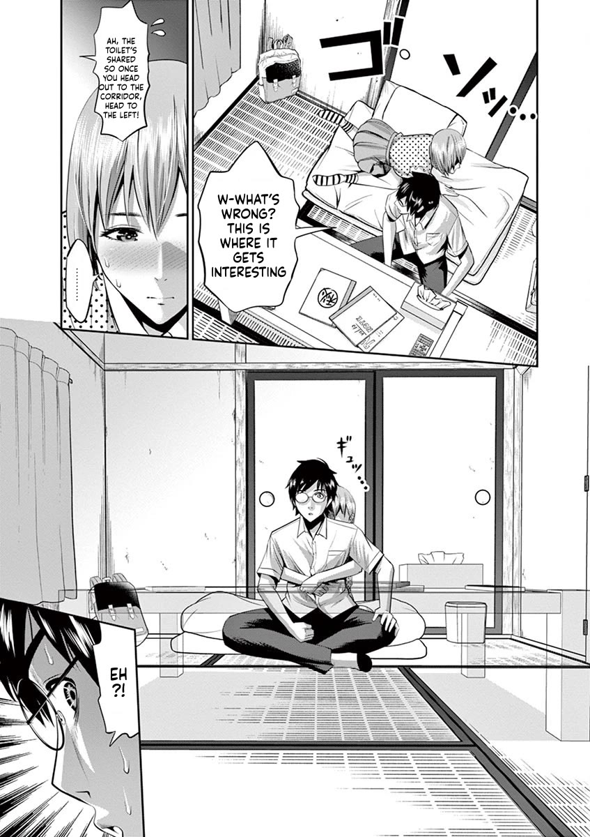 Te no Hira ni Ai wo! chapter 41 page 9