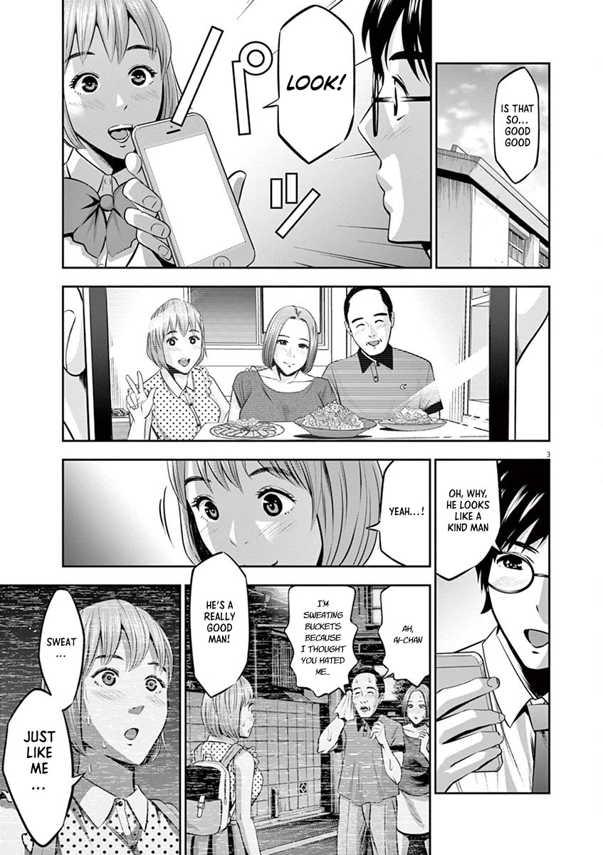 Te no Hira ni Ai wo! chapter 42 page 3