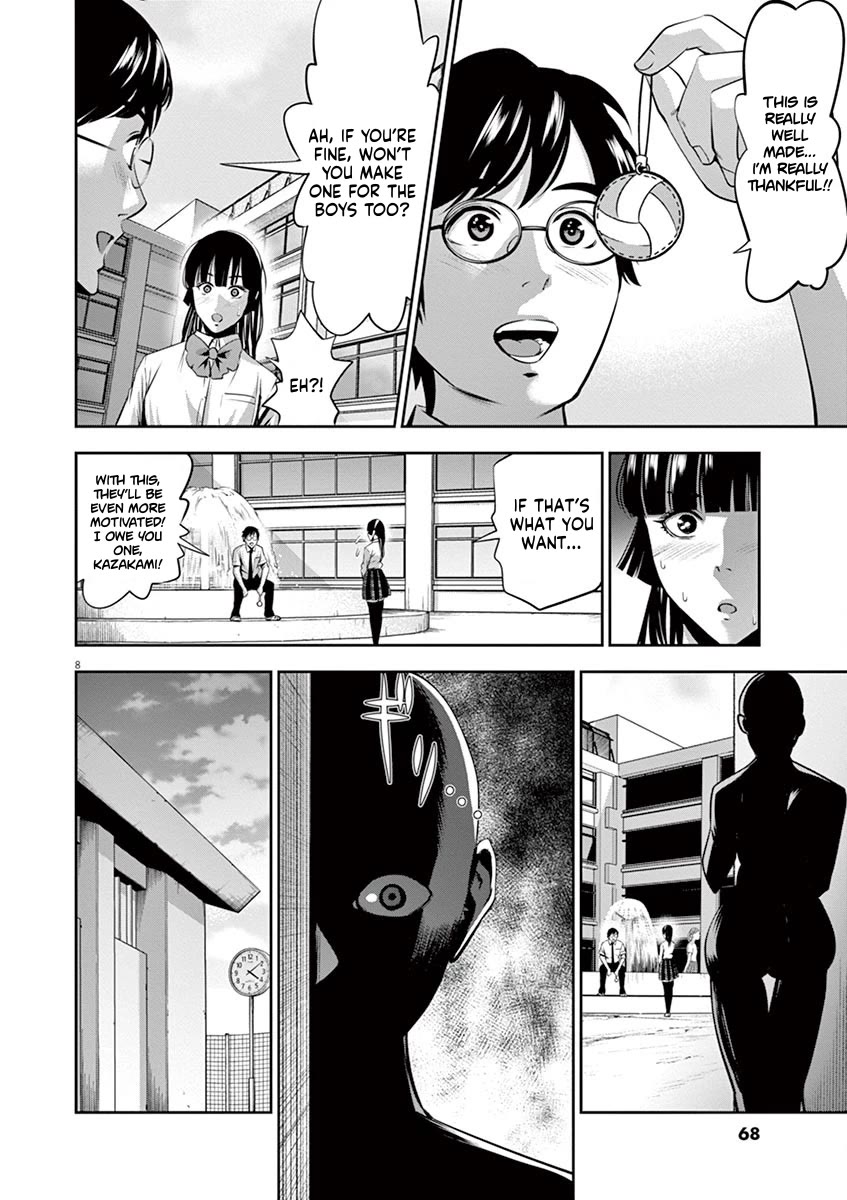 Te no Hira ni Ai wo! chapter 42 page 8