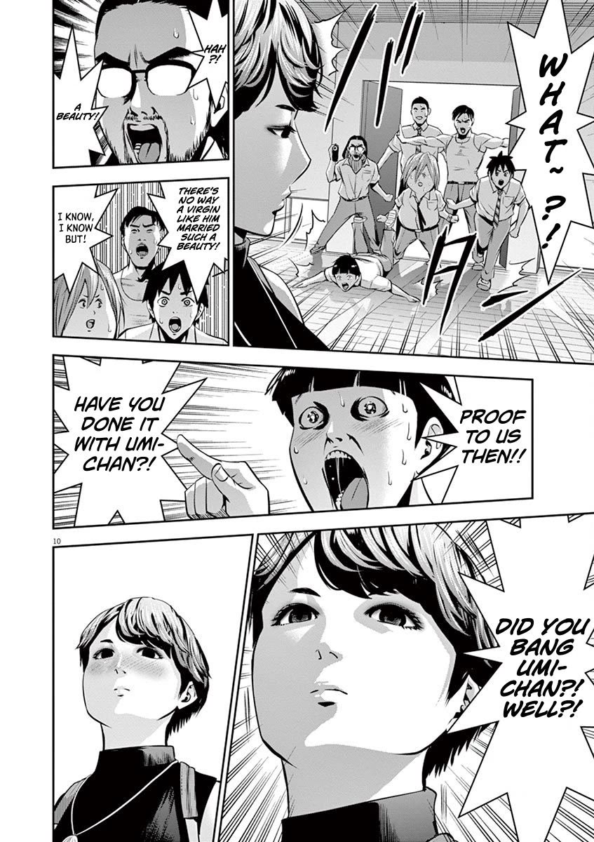 Te no Hira ni Ai wo! chapter 43 page 10