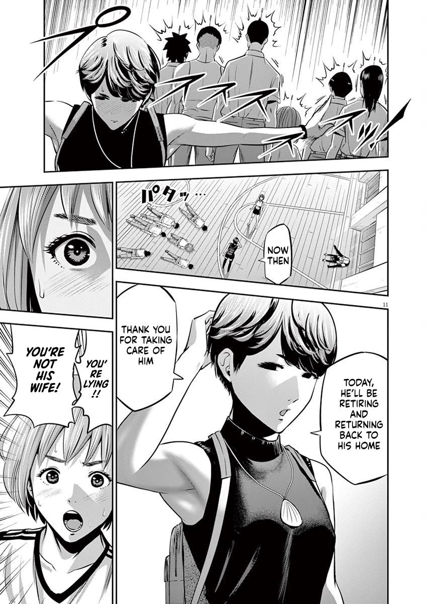 Te no Hira ni Ai wo! chapter 43 page 11