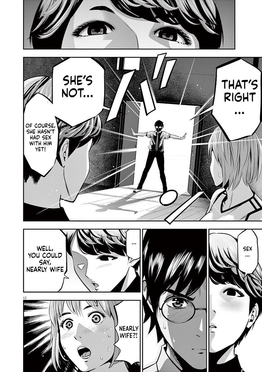 Te no Hira ni Ai wo! chapter 43 page 12