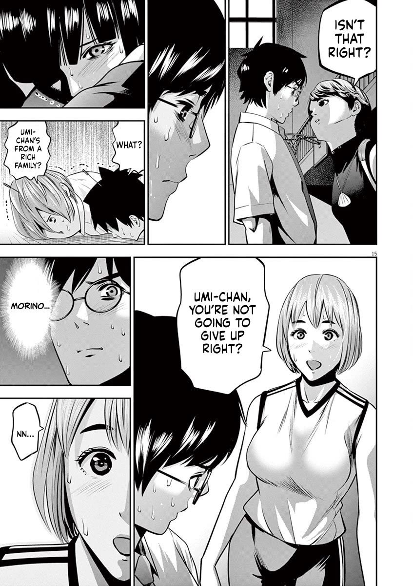 Te no Hira ni Ai wo! chapter 43 page 15