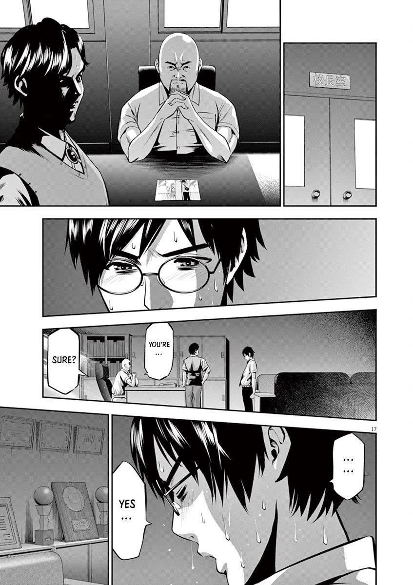 Te no Hira ni Ai wo! chapter 43 page 17