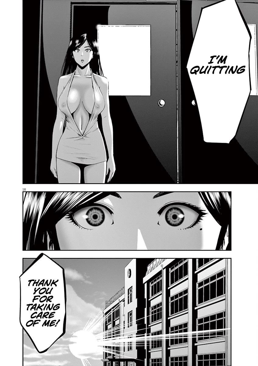 Te no Hira ni Ai wo! chapter 43 page 18