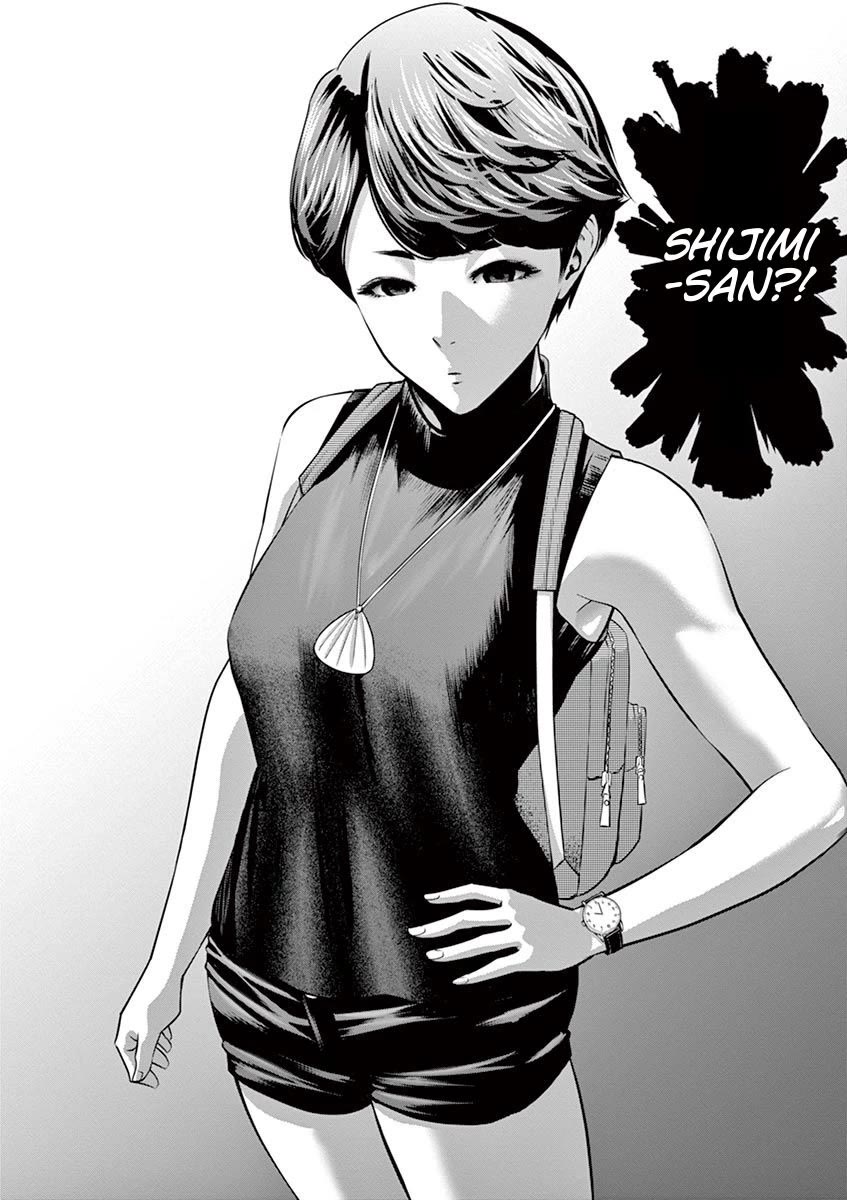 Te no Hira ni Ai wo! chapter 43 page 2