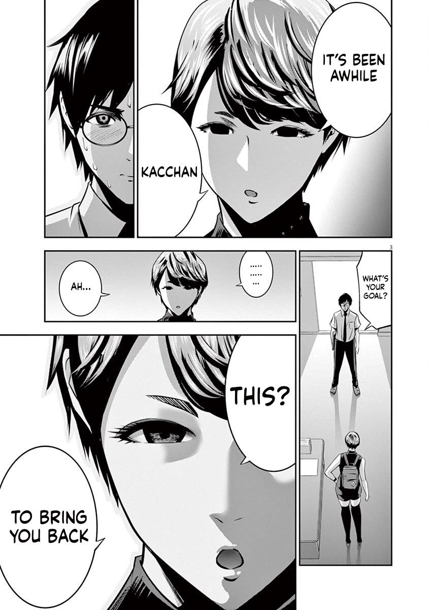 Te no Hira ni Ai wo! chapter 43 page 3