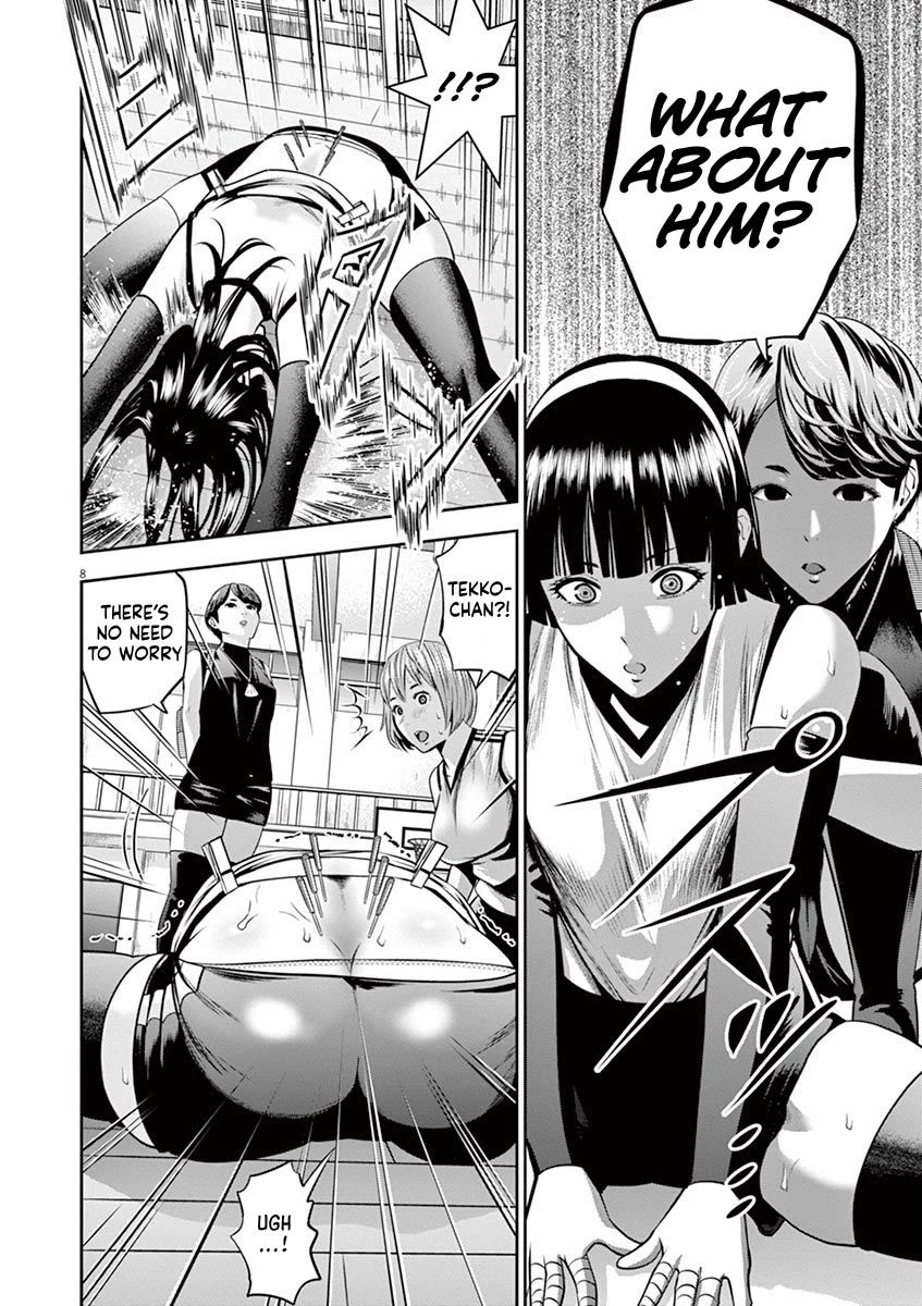 Te no Hira ni Ai wo! chapter 43 page 8