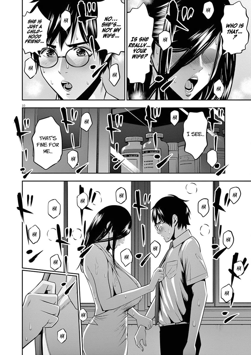 Te no Hira ni Ai wo! chapter 44 page 11