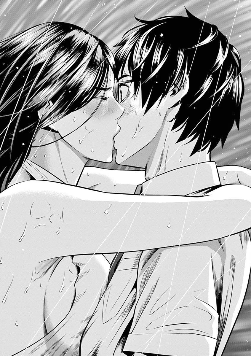 Te no Hira ni Ai wo! chapter 44 page 12