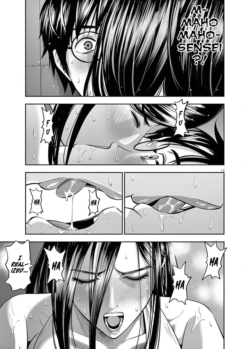 Te no Hira ni Ai wo! chapter 44 page 14